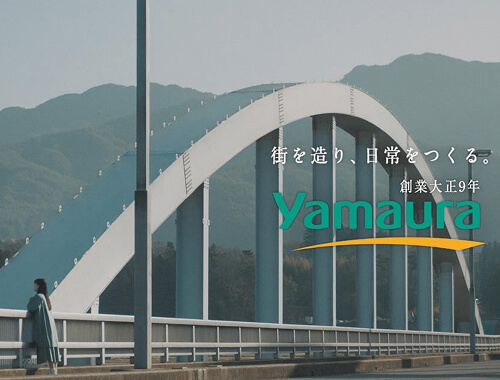 株式会社ヤマウラ