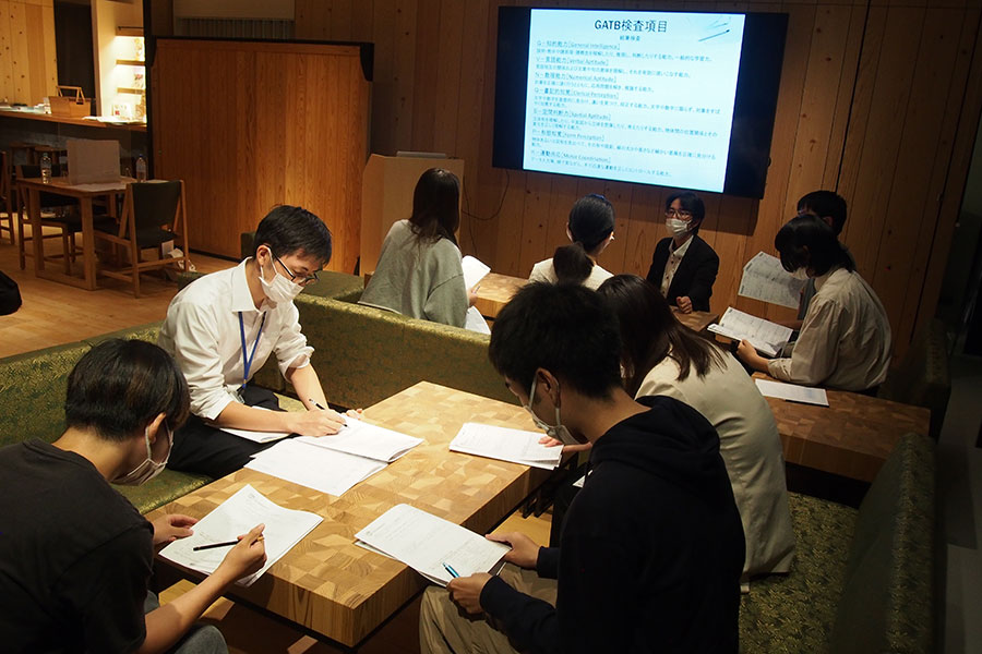 シューカツNAGANOキャリア相談室 職業適性検査GATBセミナー