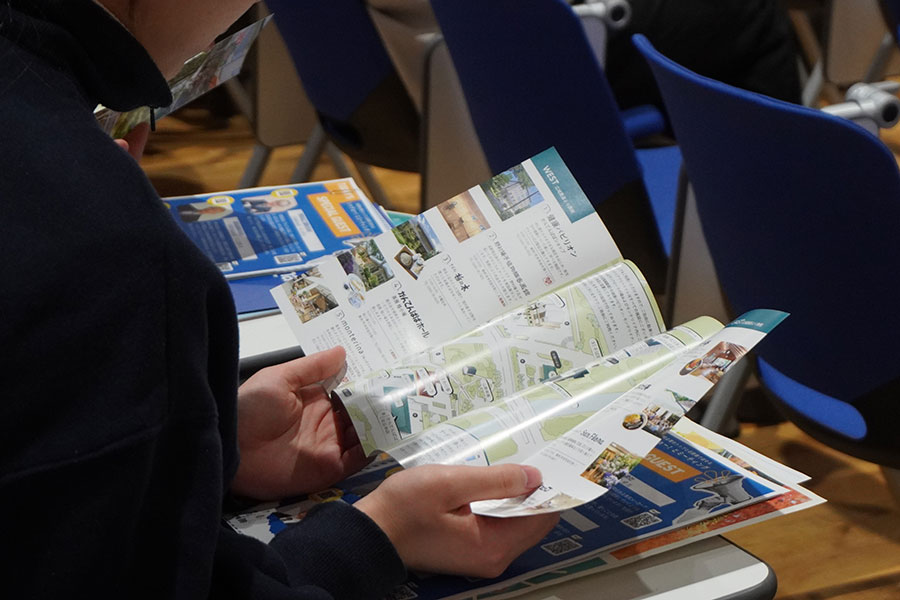 「シャチョー！とミーティング」レポート