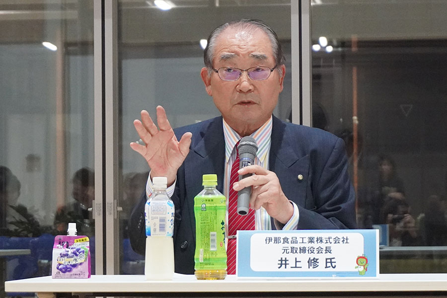 「シャチョー！とミーティング」レポート