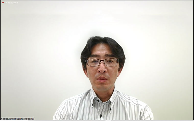就活のセンパイ学生×学生 交流会
