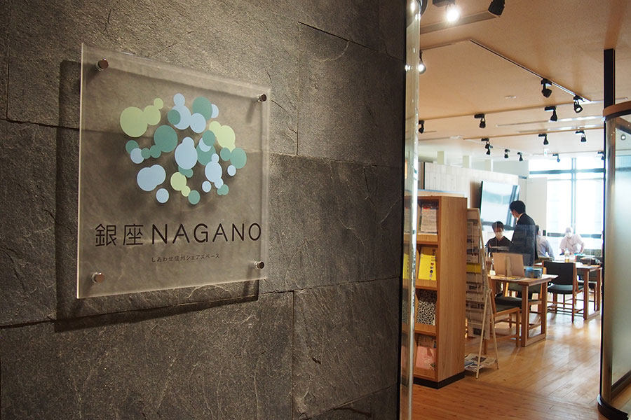 「キャリア・インサイト」＆フォローアップ