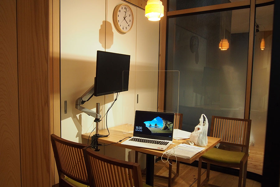 「キャリア・インサイト」＆フォローアップ