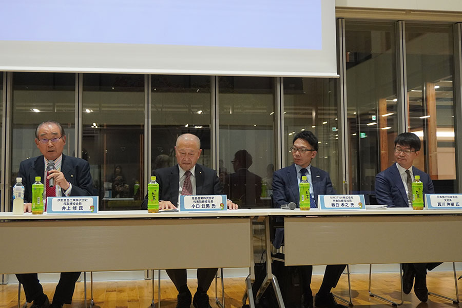 「シャチョー！とミーティング」レポート