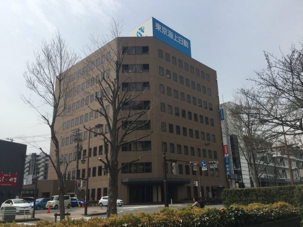 東京海上日動火災保険株式会社　長野支店