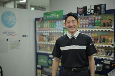 サントリービバレッジサービス株式会社