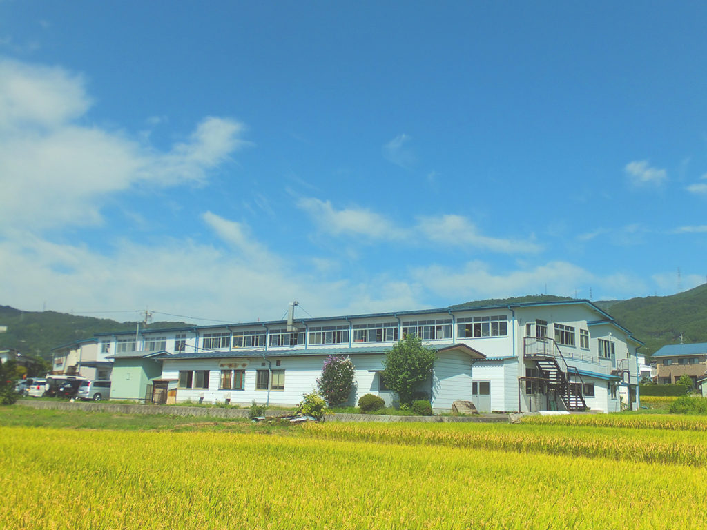 有限会社　横河計器製作所