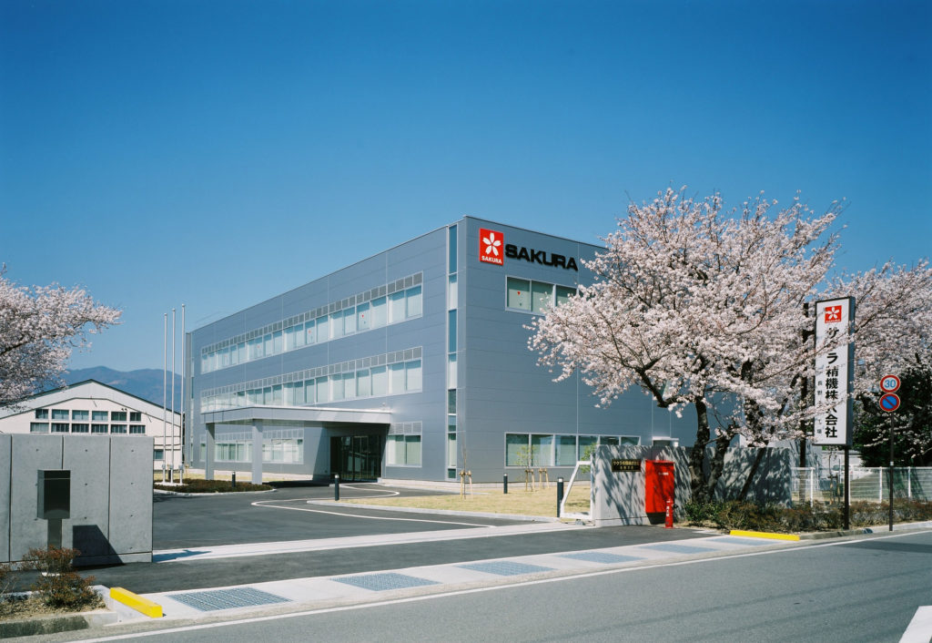 サクラ精機株式会社