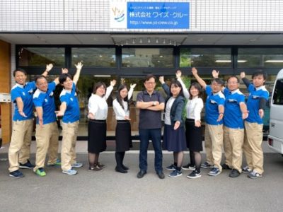 株式会社　ワイズ・クルー