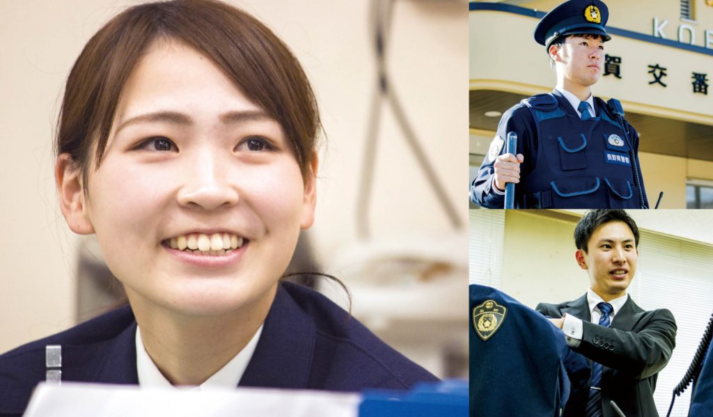 長野県警察 | シューカツNAGANO
