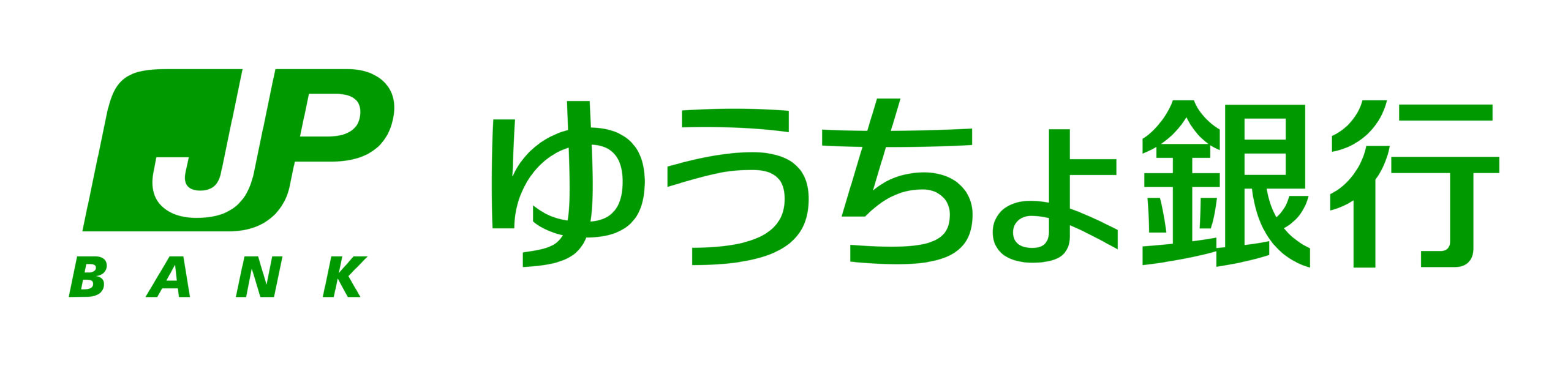 銀行 ゆうちょ