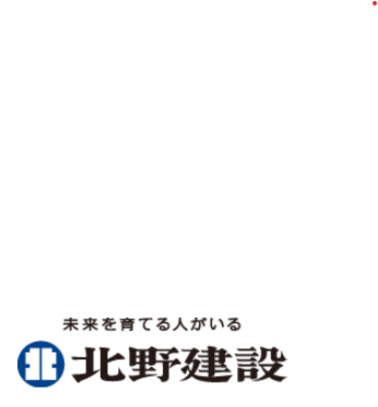 社員の子育て応援宣言イメージ写真