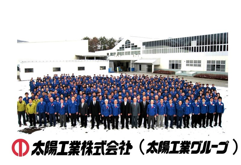 社員の子育て応援宣言イメージ写真