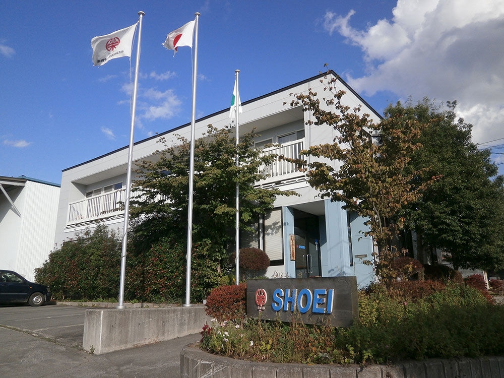 社員の子育て応援宣言イメージ写真