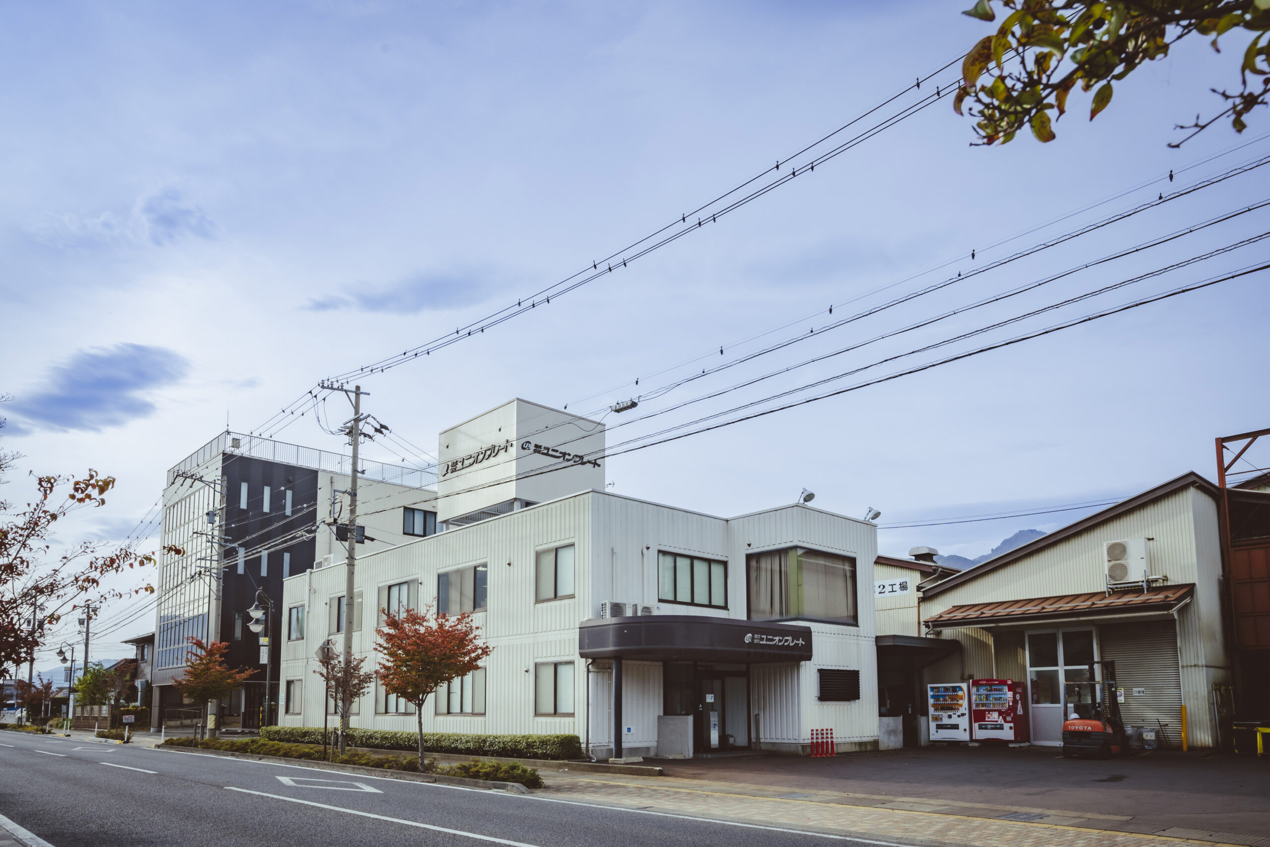 株式会社ユニオンプレート