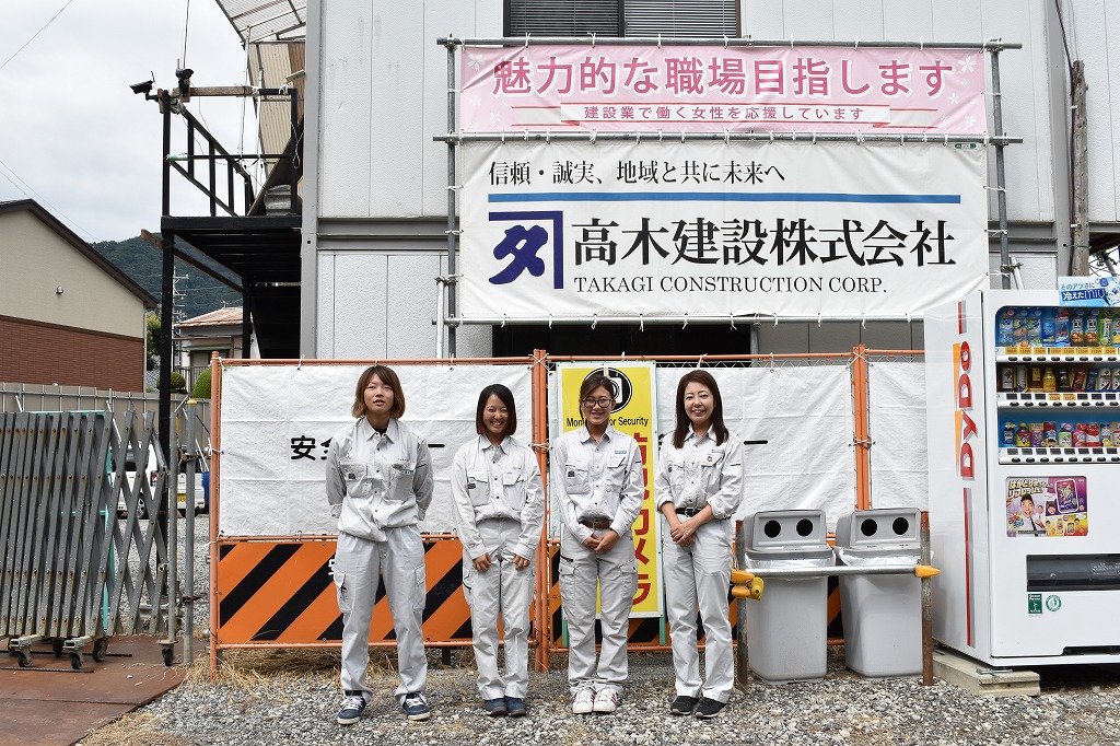 社員の子育て応援宣言イメージ写真