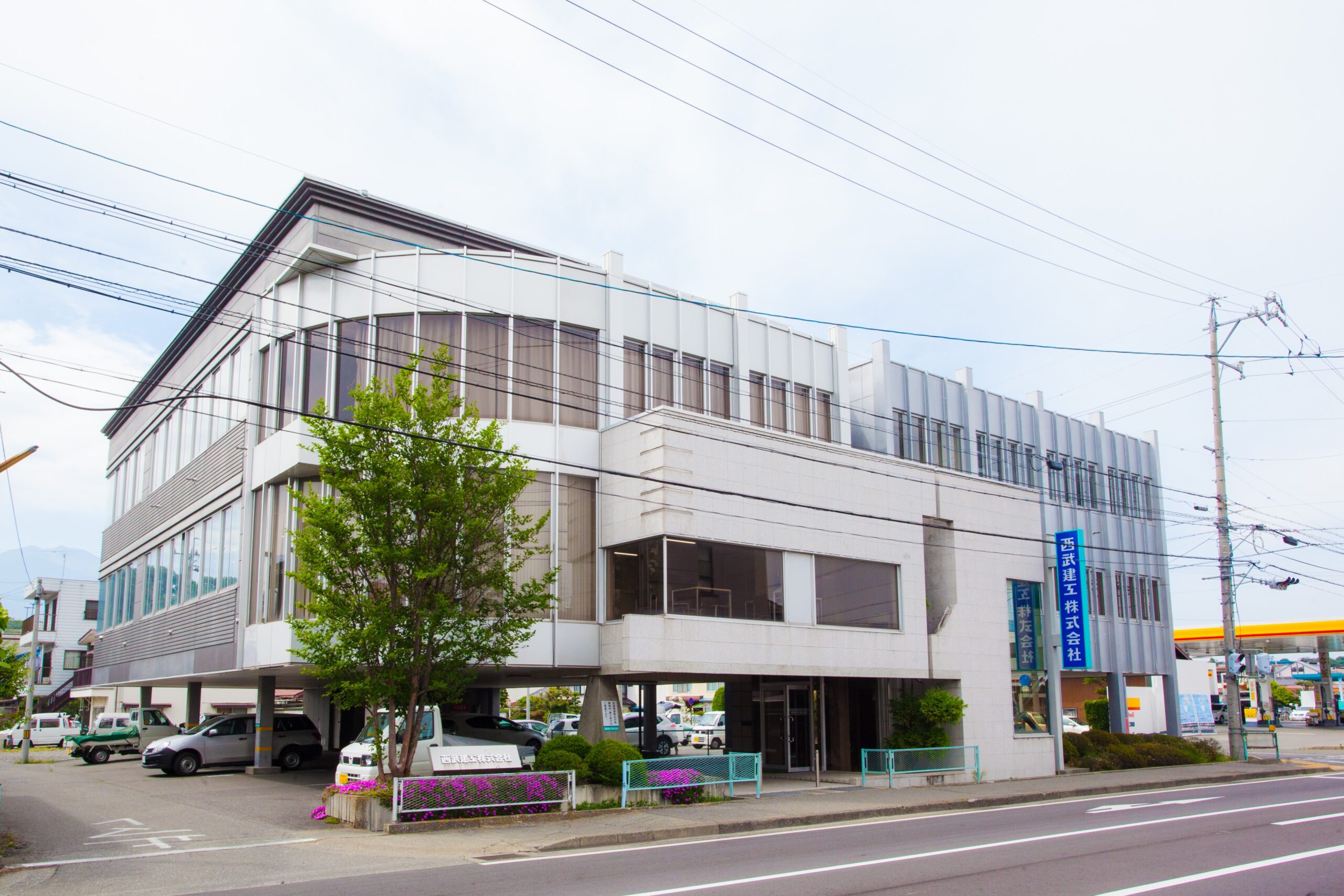 社員の子育て応援宣言イメージ写真