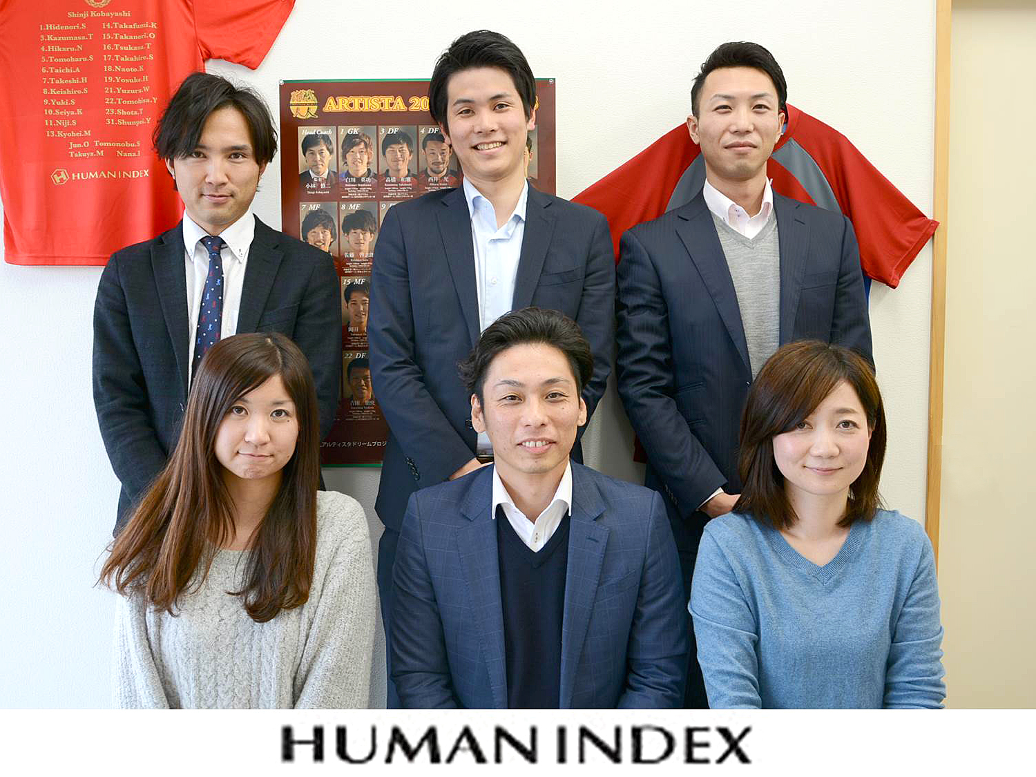 社員の子育て応援宣言イメージ写真