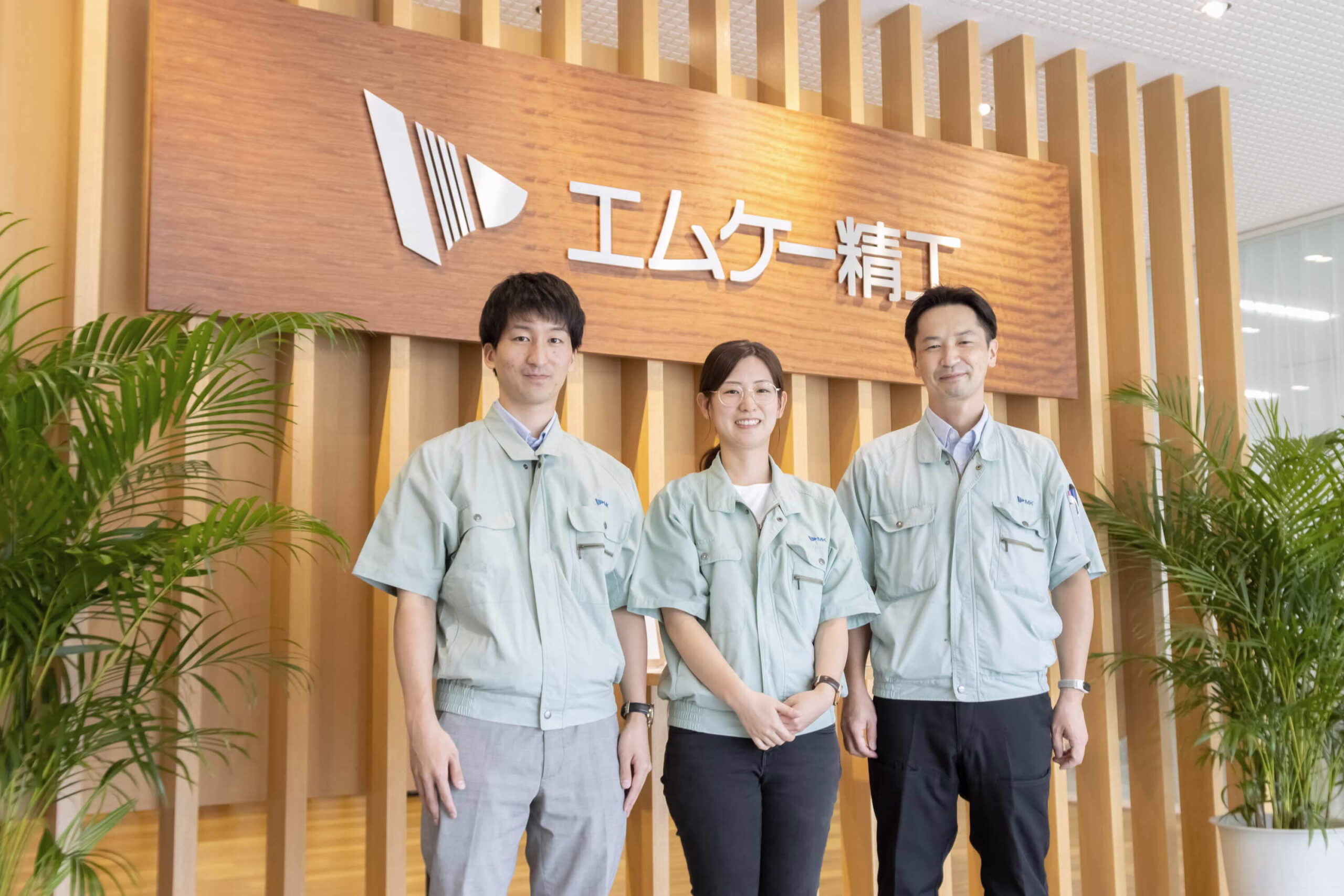 エムケー精工株式会社