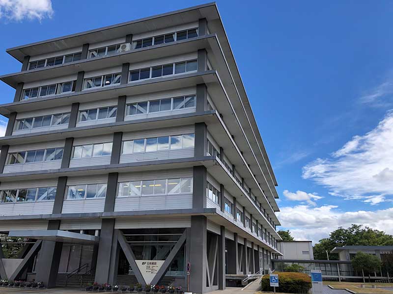 日本郵便株式会社信越支社