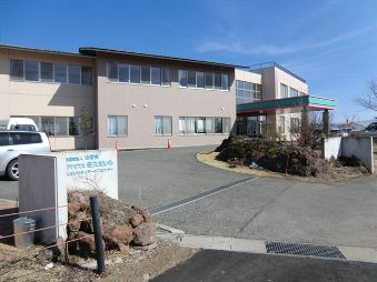社員の子育て応援宣言イメージ写真