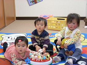 社員の子育て応援宣言イメージ写真