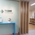 社員の子育て応援宣言イメージ写真