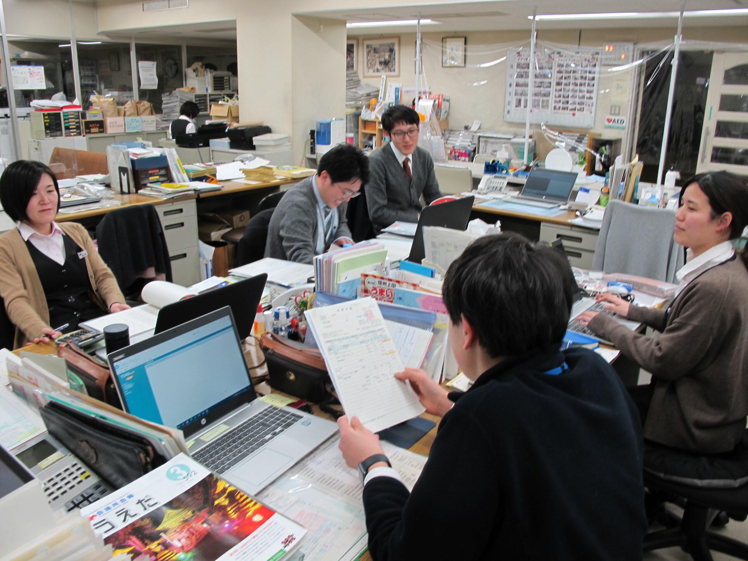 上田商工会議所 シューカツnagano 上田商工会議所 シューカツnagano