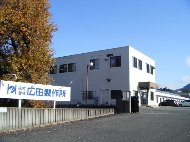 社員の子育て応援宣言イメージ写真