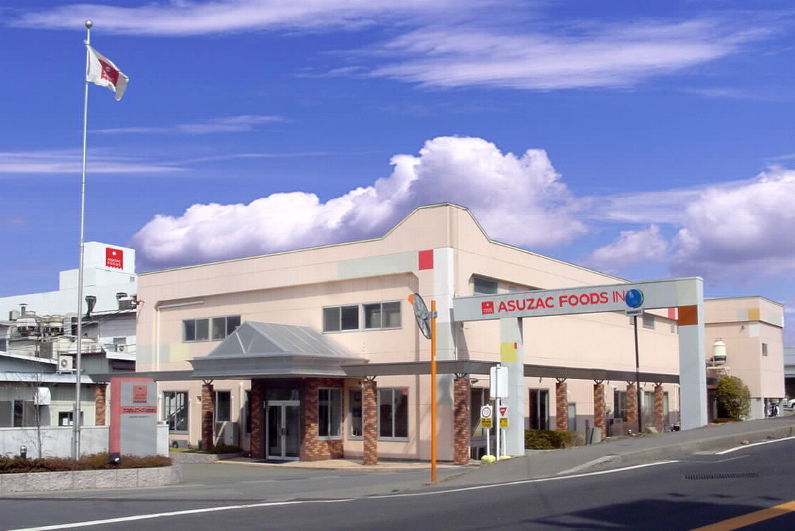 アスザックフーズ株式会社