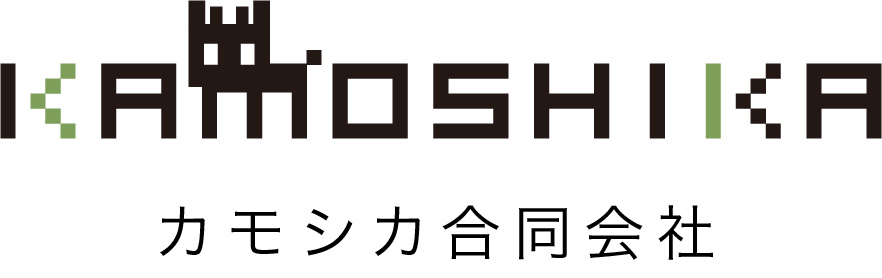 社員の子育て応援宣言イメージ写真