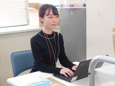 荻原佑佳