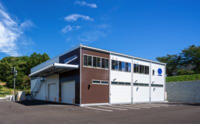 ゴコー電工株式会社
