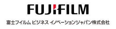 富士フイルムビジネスイノベーションジャパン株式会社長野支社