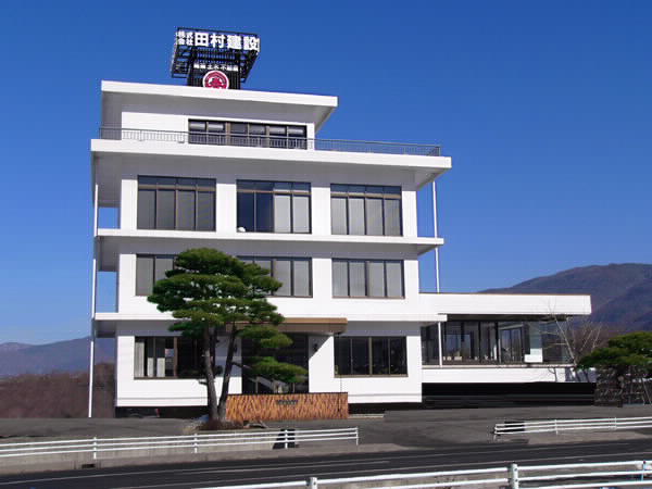 株式会社田村建設