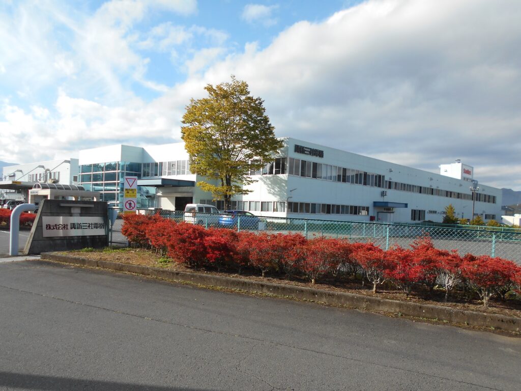 株式会社諏訪三社電機