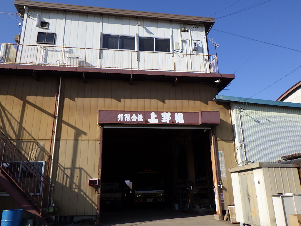 社員の子育て応援宣言イメージ写真