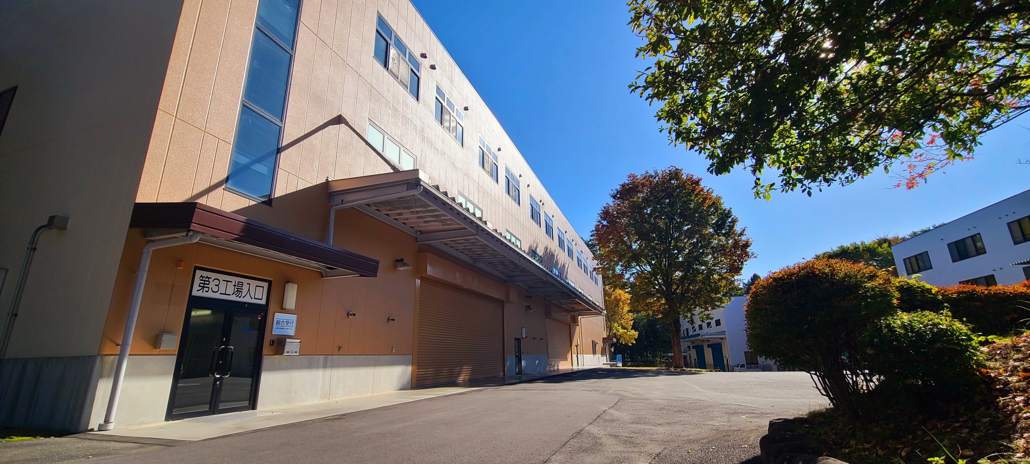 プレマテック株式会社