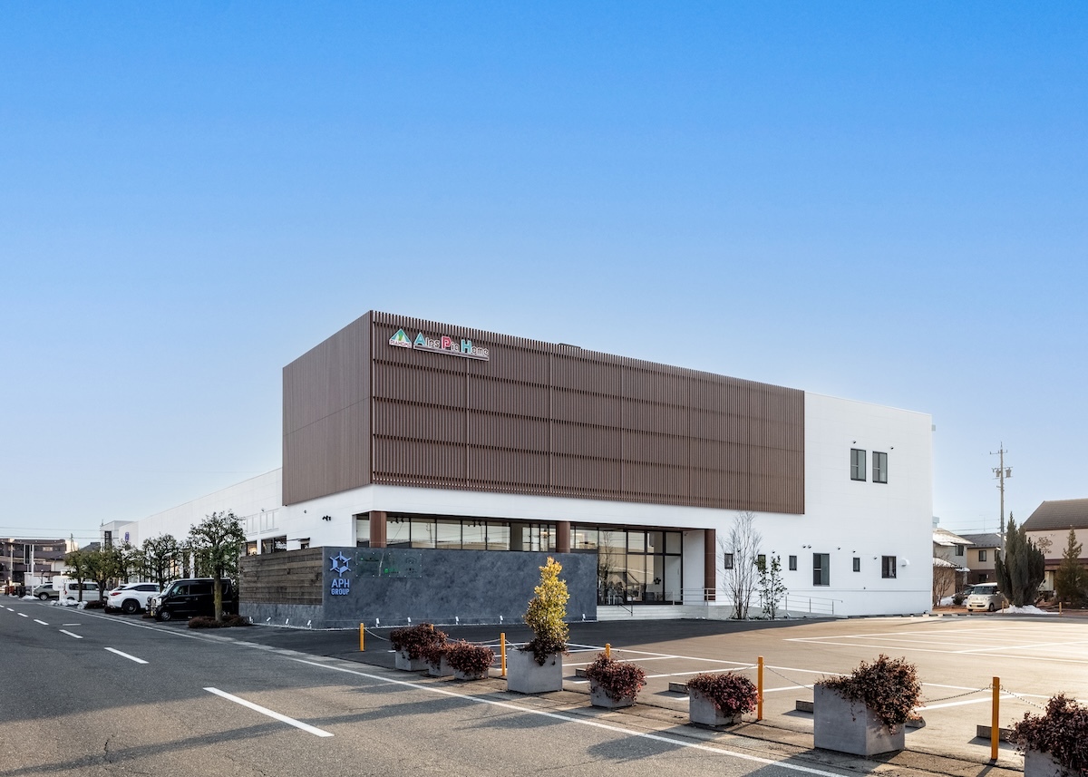 株式会社アルプスピアホーム