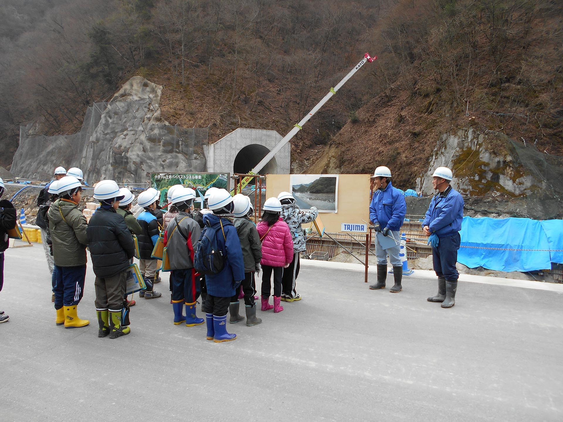 田島建設株式会社