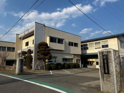 河井工器株式会社