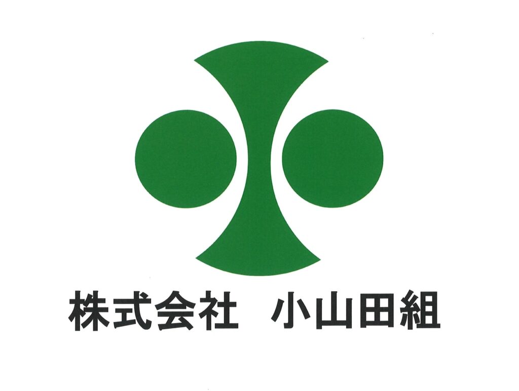 株式会社小山田組