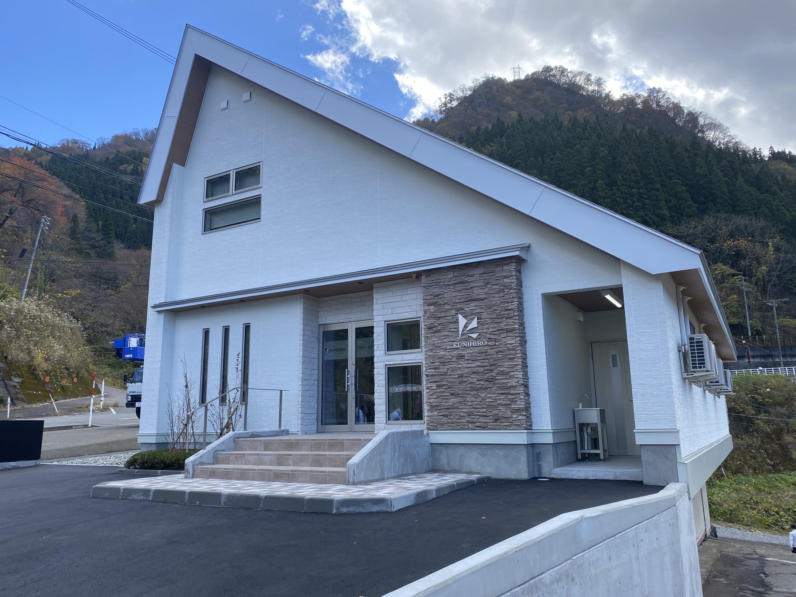 社員の子育て応援宣言イメージ写真