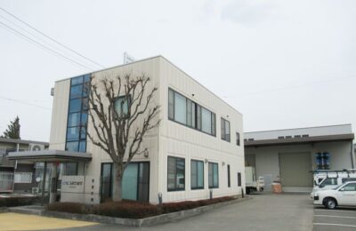 株式会社コスモ熱学　中信営業所