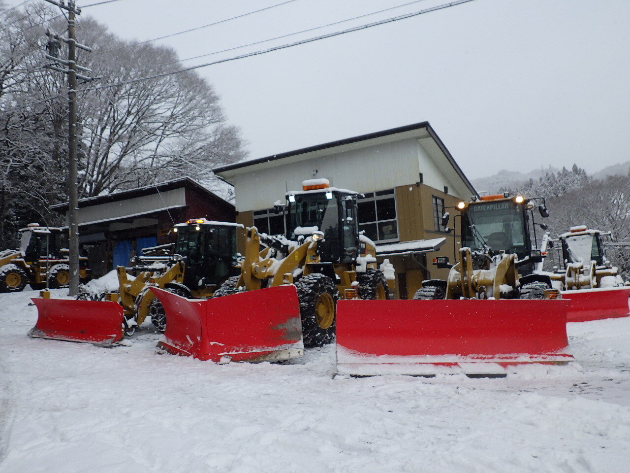 久米路建設株式会社