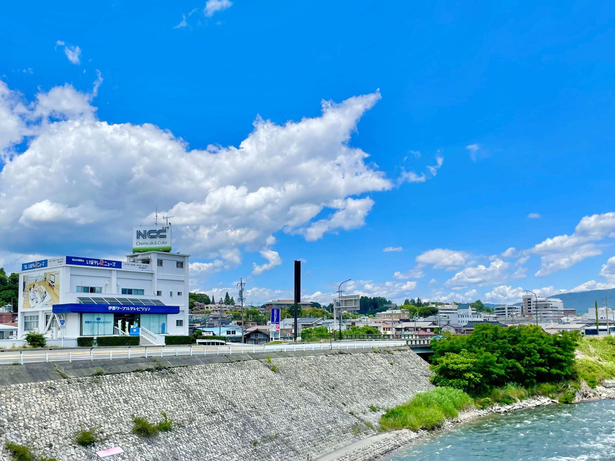 伊那ケーブルテレビジョン株式会社