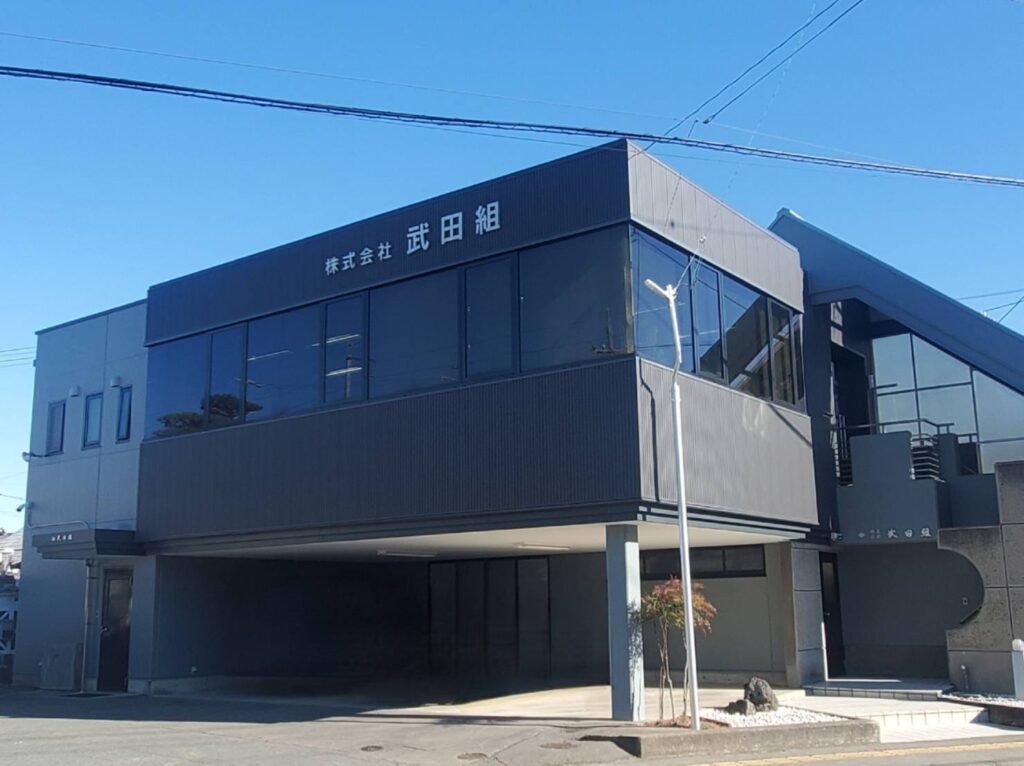 株式会社武田組