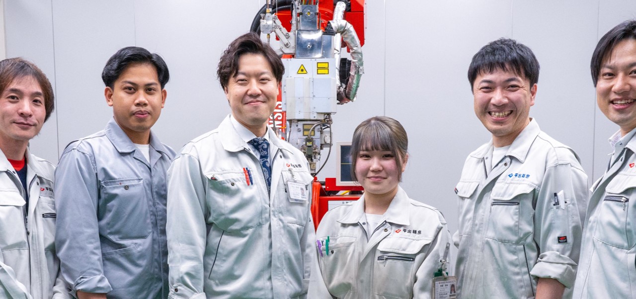 社員の子育て応援宣言イメージ写真