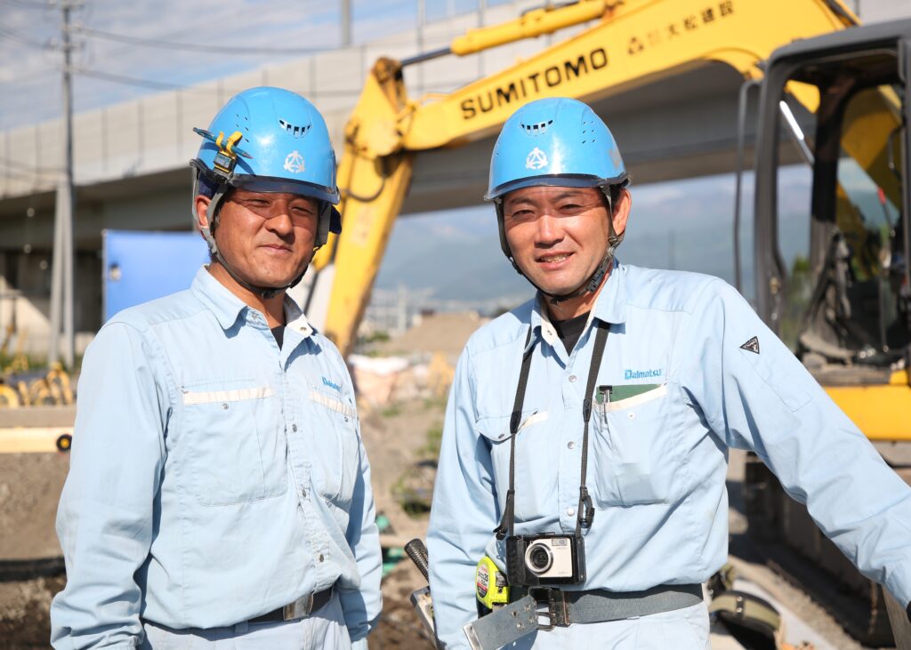 株式会社大松建設
