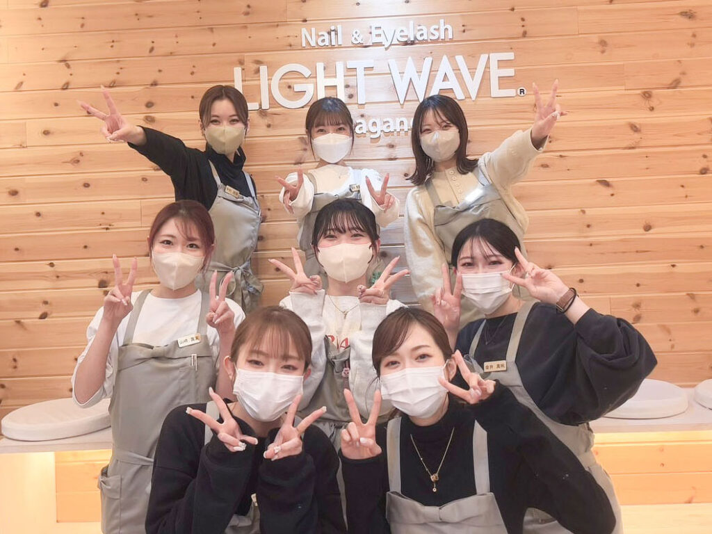 有限会社ラ・フェンネル（屋号ライトウェーブ）